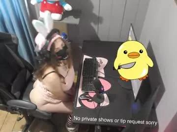 littlezoey2007 from Chaturbate