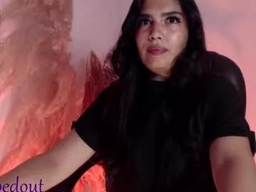 Lizbedoutx webcams show profile image 