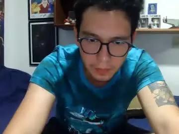 lobomx19 from Chaturbate