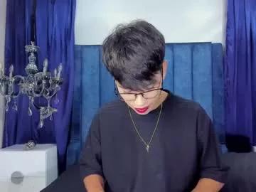 logan_kiing from Chaturbate is Freechat