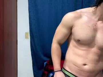 logan_x3 from Chaturbate is Freechat