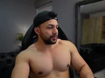 loganmartinx from Chaturbate is Freechat