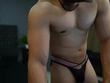 loganmartinx from Chaturbate is Freechat