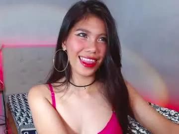 lolli_rosie from Chaturbate