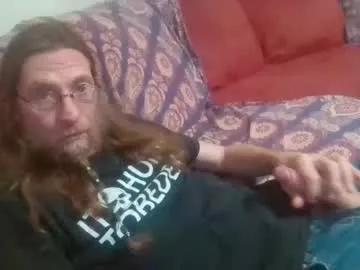 Lonespanker webcams show profile image 