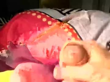 loopo7551 from Chaturbate