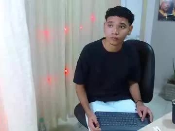 lord_jamess_ from Chaturbate is Freechat