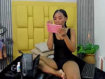 lorrewilliams from Chaturbate