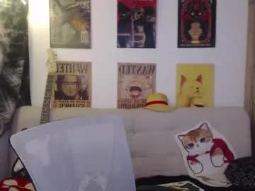 lovely_cass on Chaturbate