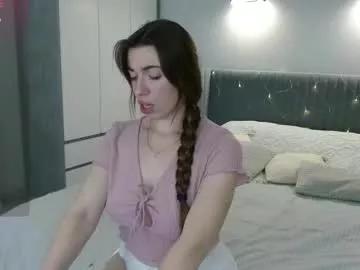 lovelyamily from Chaturbate is Freechat