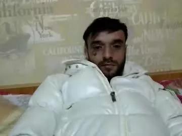 Lovemastrubate243958 webcams show profile image 