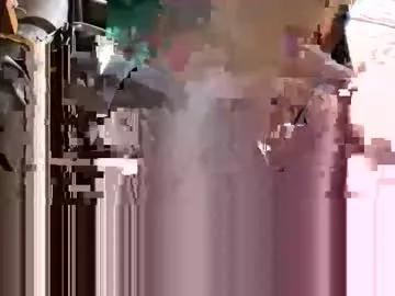 lovladysfeet from Chaturbate is Freechat