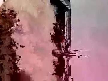 lovladysfeet from Chaturbate