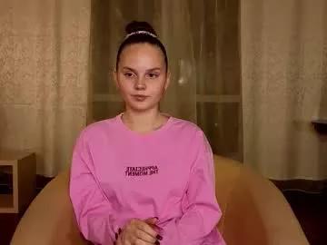 Luannarowley webcams show profile image 