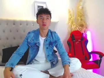 lucca_noir from Chaturbate