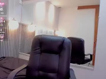 lucy_aldana from Chaturbate is Freechat