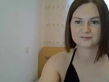 lucy_diaz11 from Chaturbate is Freechat