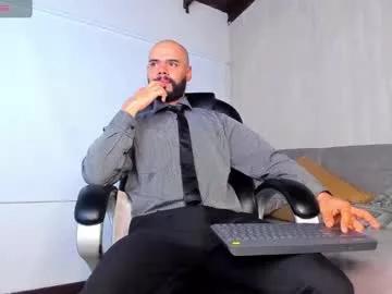 luke_diaz7 from Chaturbate is Freechat