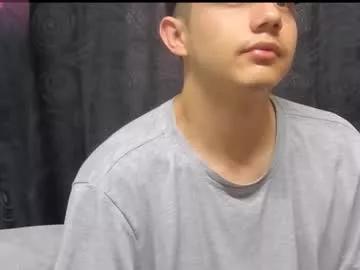 luke_julien from Chaturbate is Freechat