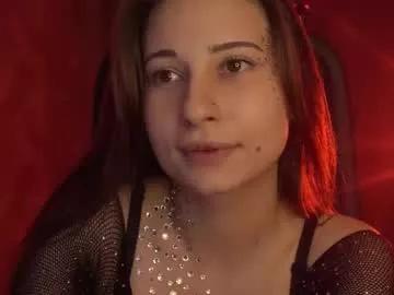 Lumenova webcams show profile image 