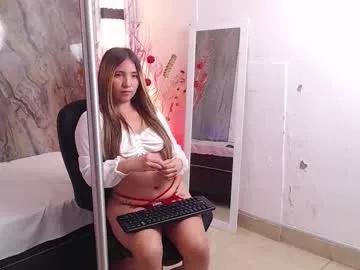 Luna_bms_ webcams show profile image 