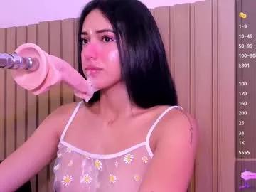 luna_kiss18 from Chaturbate is Freechat