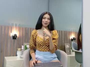 Luna_roja25 webcams show profile image 