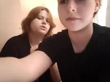 lunatease_ from Chaturbate is Freechat