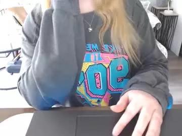lushcutie on Chaturbate