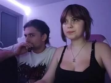 lushlana from Chaturbate is Freechat