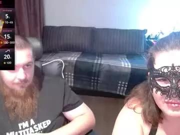 lust69duo from Chaturbate is Freechat