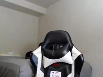 lust_j from Chaturbate is Freechat