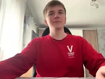 lustviper from Chaturbate is Freechat