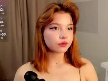 luxe_serenity on Chaturbate