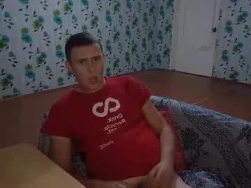 luxeboy_ from Chaturbate is Freechat