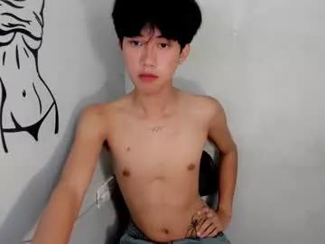 luxurious_blake from Chaturbate