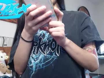 luxxxthefox from Chaturbate