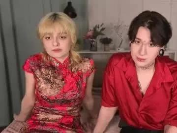 lvluplovers from Chaturbate