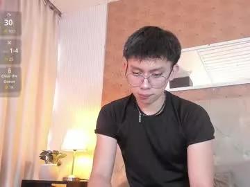 Photos of lyan_twink from Chaturbate is Freechat