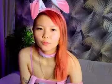 Lyngrindle webcams show profile image 