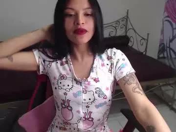 Explore our live girls sluts from our Custom and Multi clubs and checkout exclusive access to highly interactive content, such as shape, hair, titties, pussy type and many more.