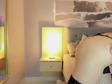 maiia_cute from Chaturbate