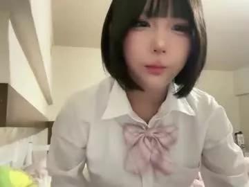 maimero from Chaturbate