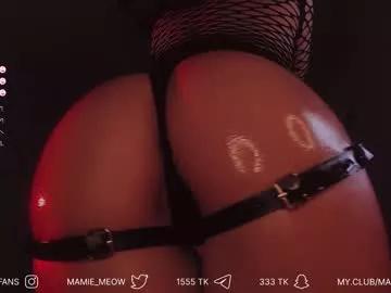 mamiemeow from Chaturbate
