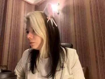 mammieelton from Chaturbate is Freechat