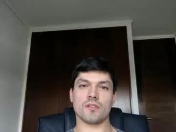 Manuelgasdcon webcams show profile image 