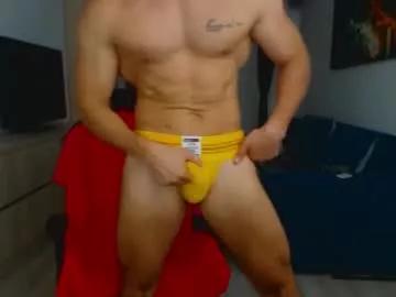 Marismuscle webcams show profile image 