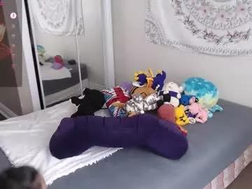 Marissapeach webcams show profile image 