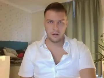 markster9696 from Chaturbate is Freechat