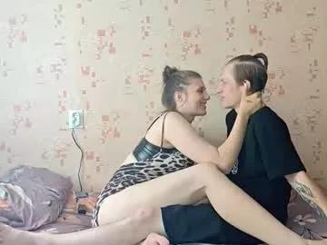 Marquis_couple webcams show profile image 